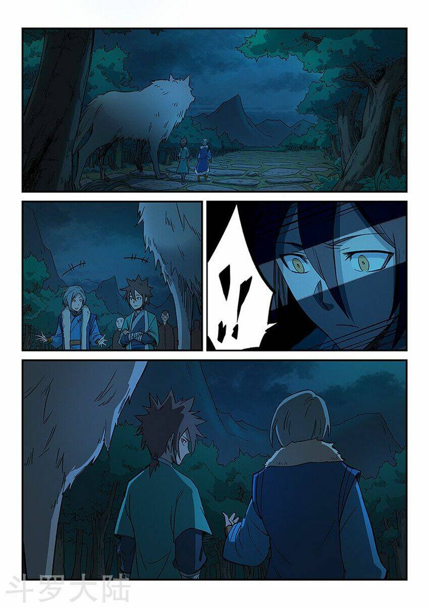 Tinh Võ Thần Quyết Chapter 261 - Trang 2