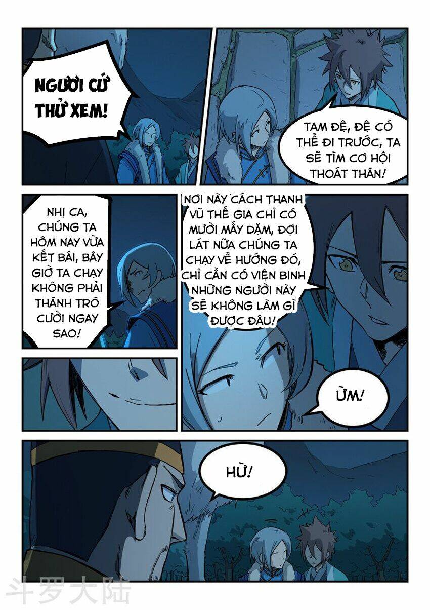 Tinh Võ Thần Quyết Chapter 262 - Trang 2