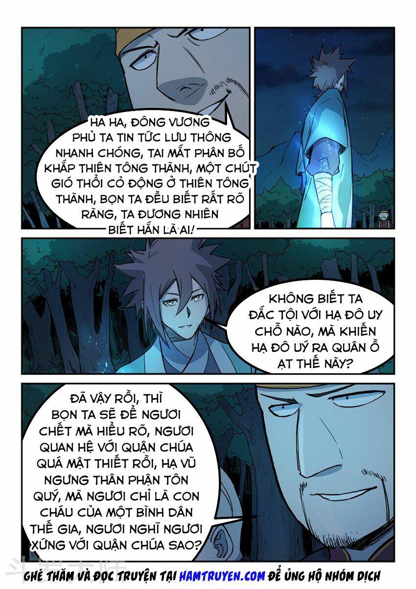 Tinh Võ Thần Quyết Chapter 262 - Trang 2