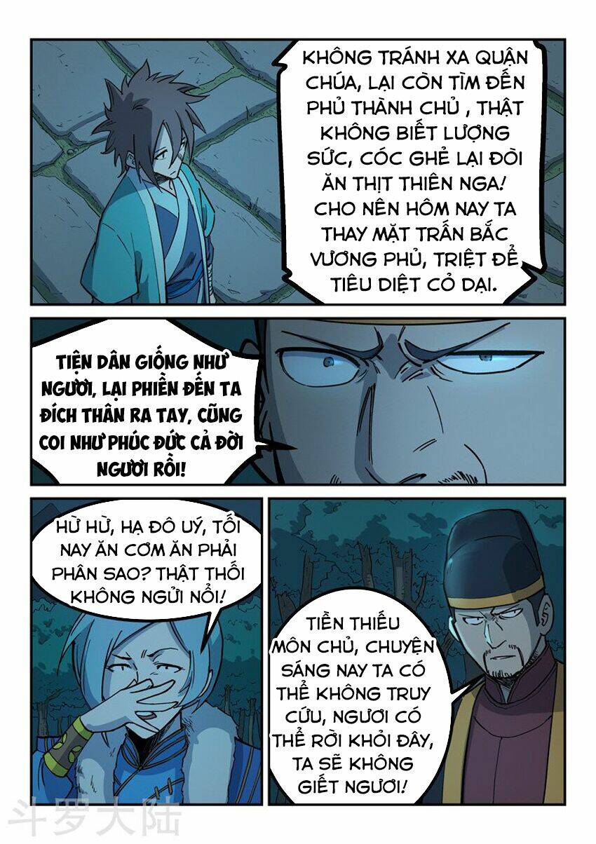 Tinh Võ Thần Quyết Chapter 262 - Trang 2