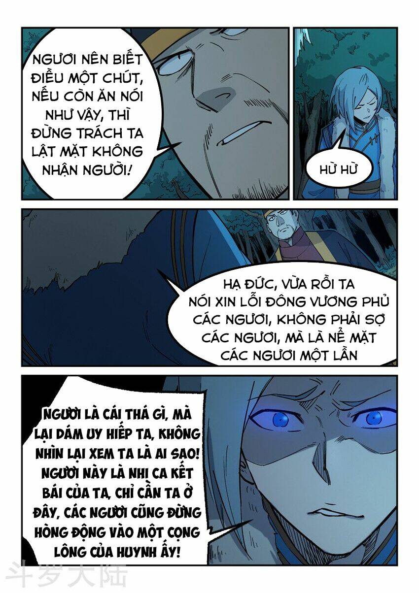 Tinh Võ Thần Quyết Chapter 262 - Trang 2