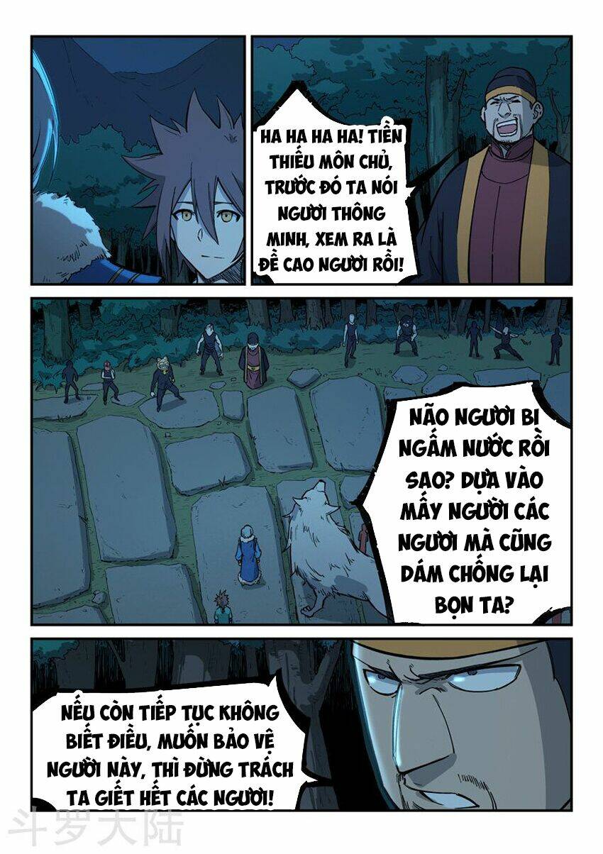 Tinh Võ Thần Quyết Chapter 262 - Trang 2