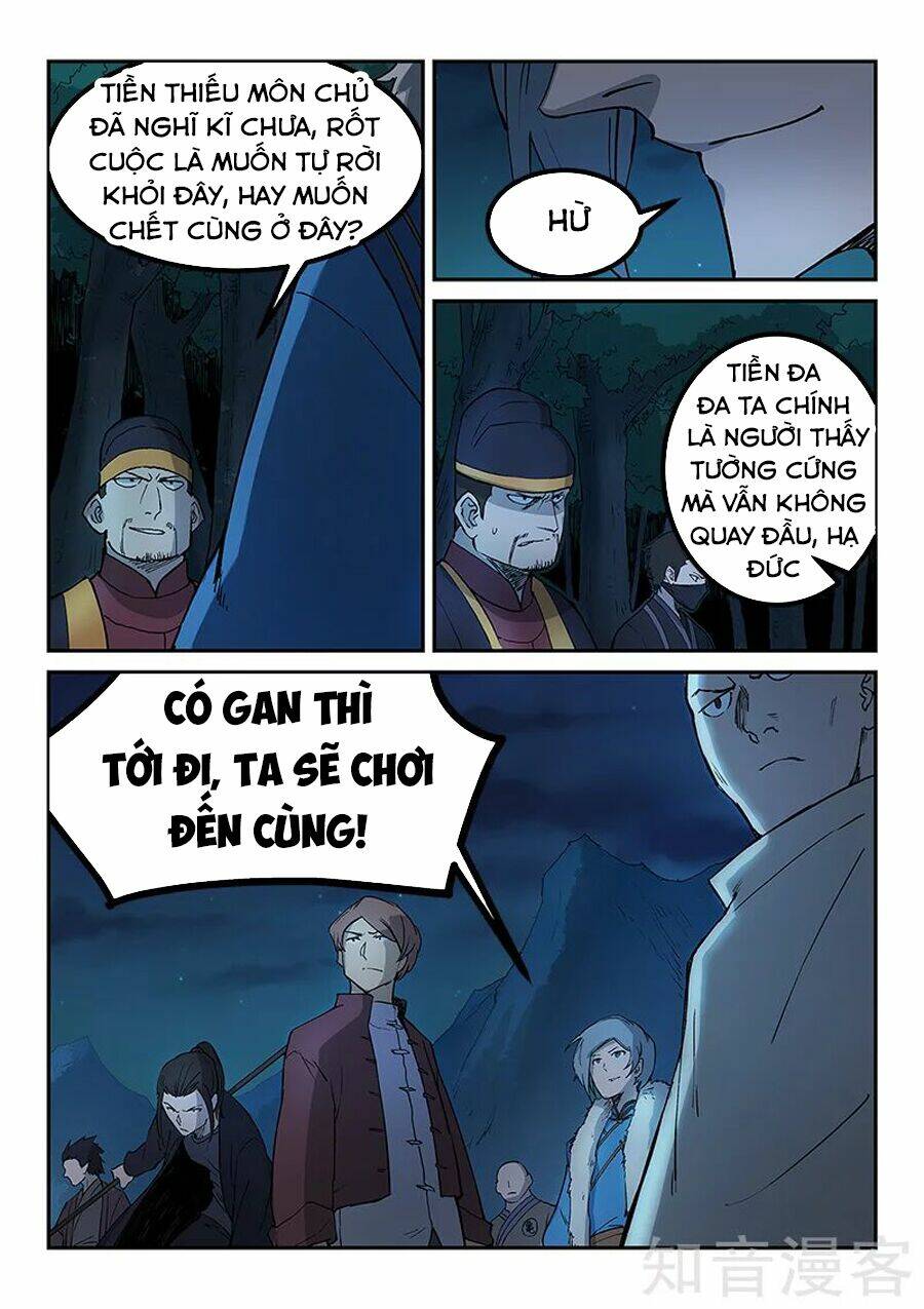 Tinh Võ Thần Quyết Chapter 263 - Trang 2