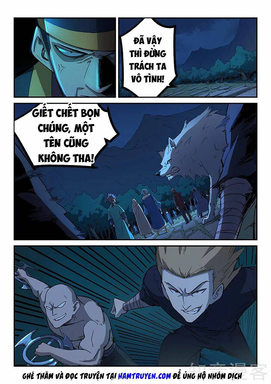 Tinh Võ Thần Quyết Chapter 263 - Trang 2