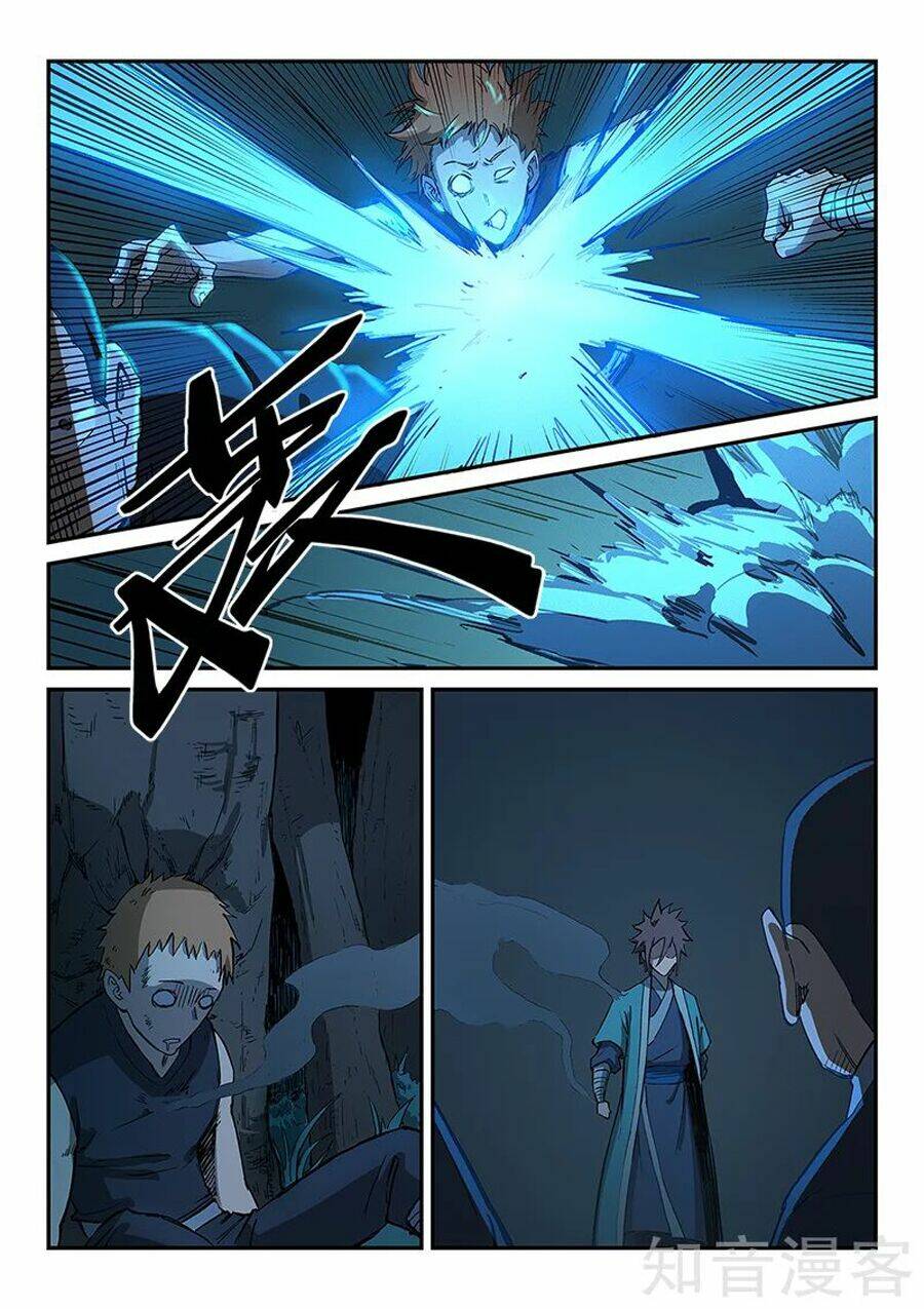 Tinh Võ Thần Quyết Chapter 263 - Trang 2