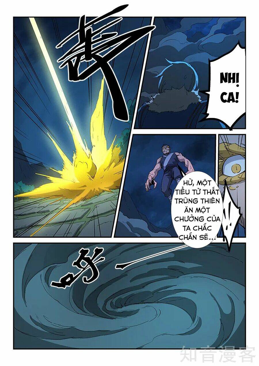 Tinh Võ Thần Quyết Chapter 263 - Trang 2