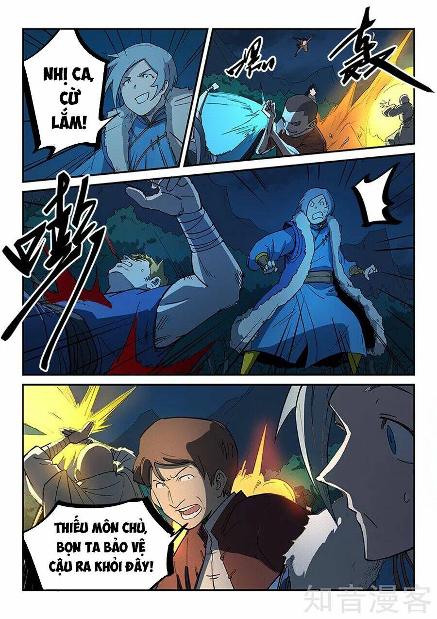 Tinh Võ Thần Quyết Chapter 263 - Trang 2