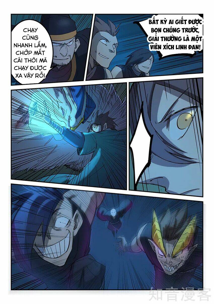 Tinh Võ Thần Quyết Chapter 265 - Trang 2