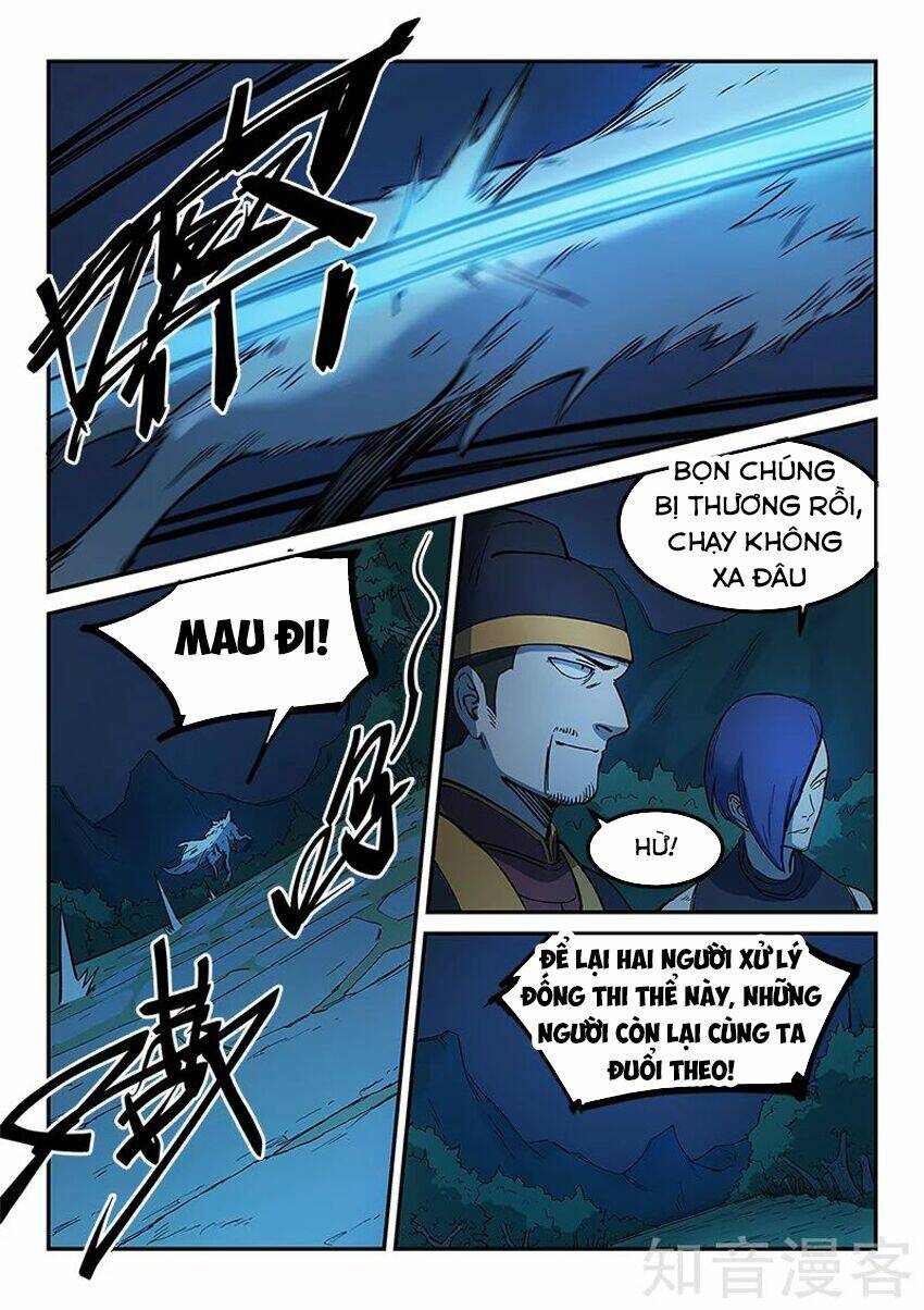 Tinh Võ Thần Quyết Chapter 265 - Trang 2