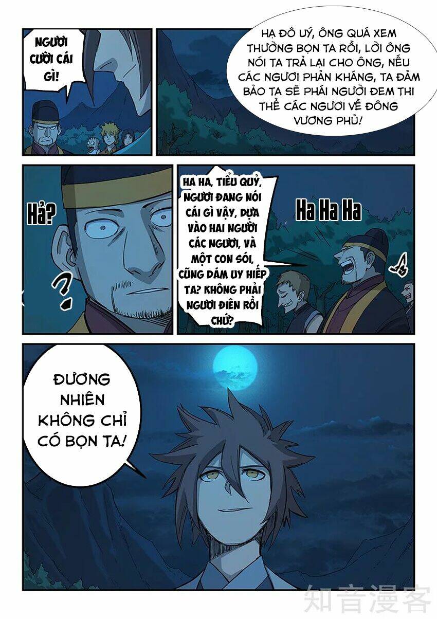 Tinh Võ Thần Quyết Chapter 266 - Trang 2