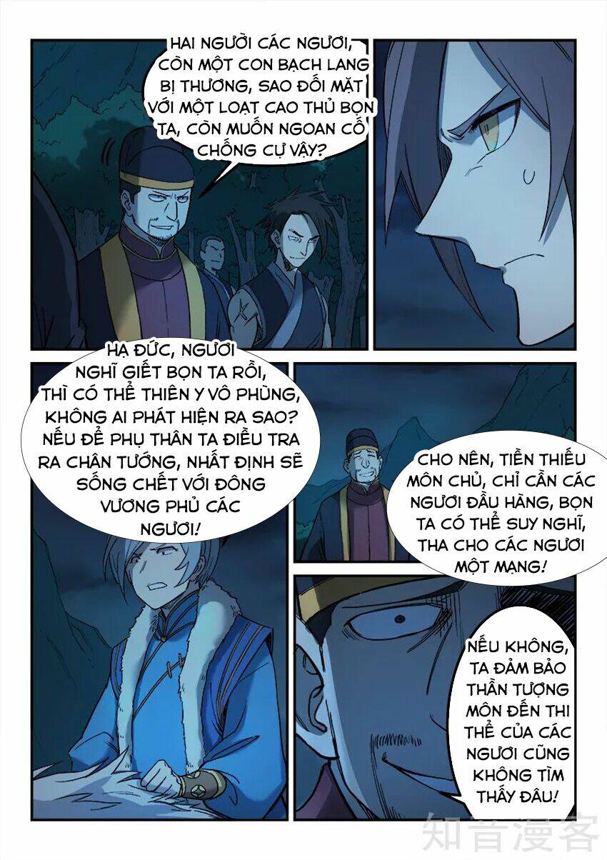 Tinh Võ Thần Quyết Chapter 266 - Trang 2