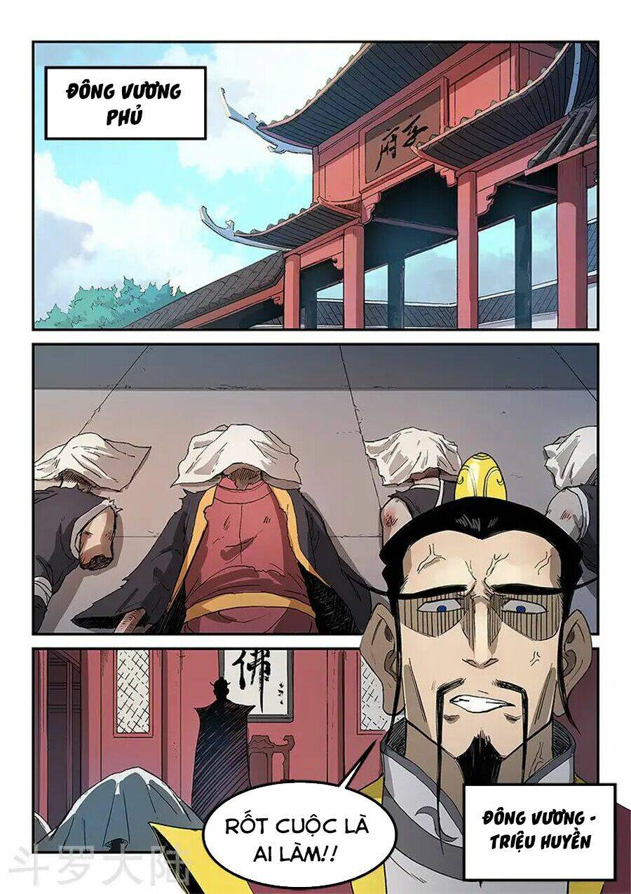 Tinh Võ Thần Quyết Chapter 268 - Trang 2