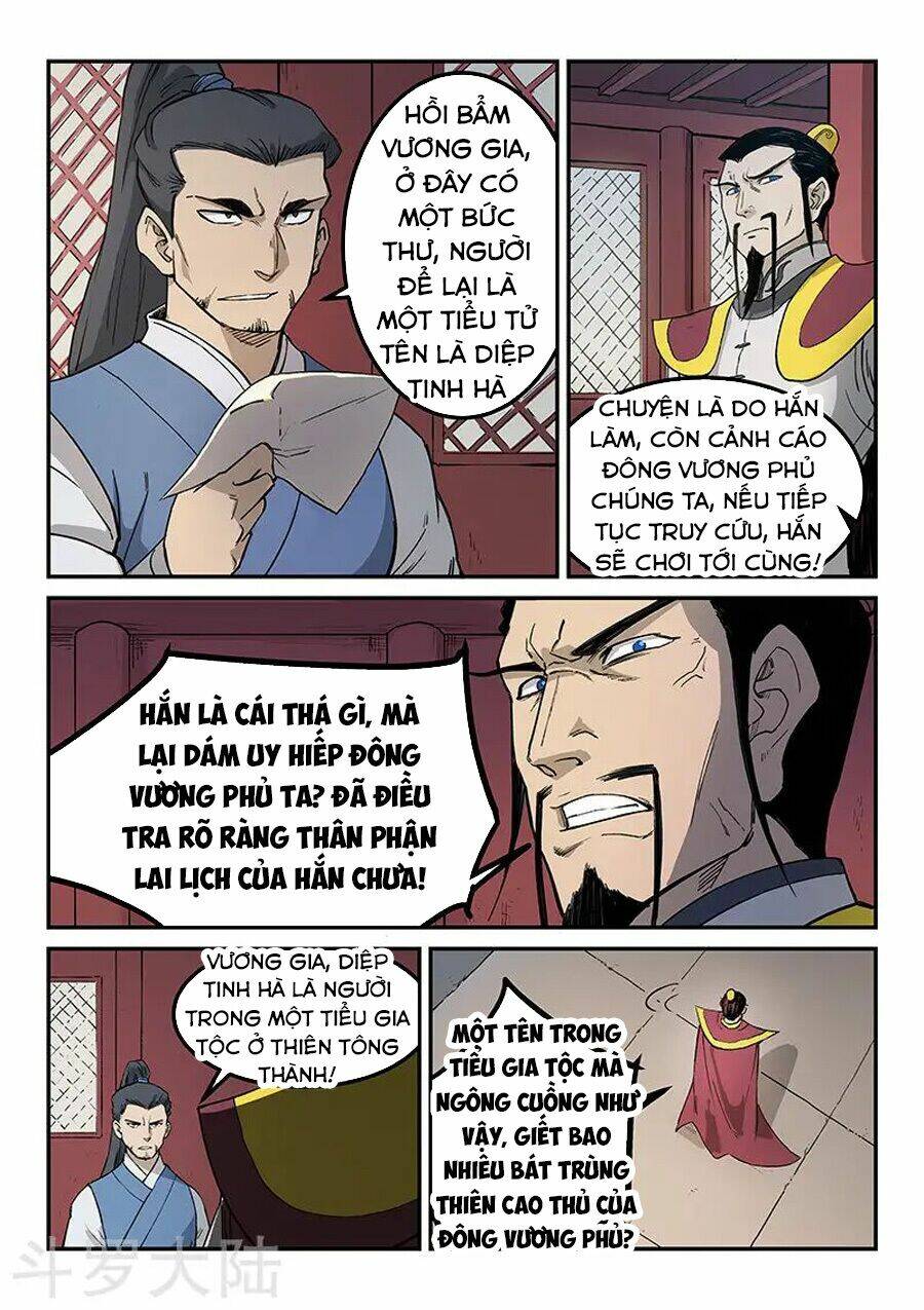 Tinh Võ Thần Quyết Chapter 268 - Trang 2