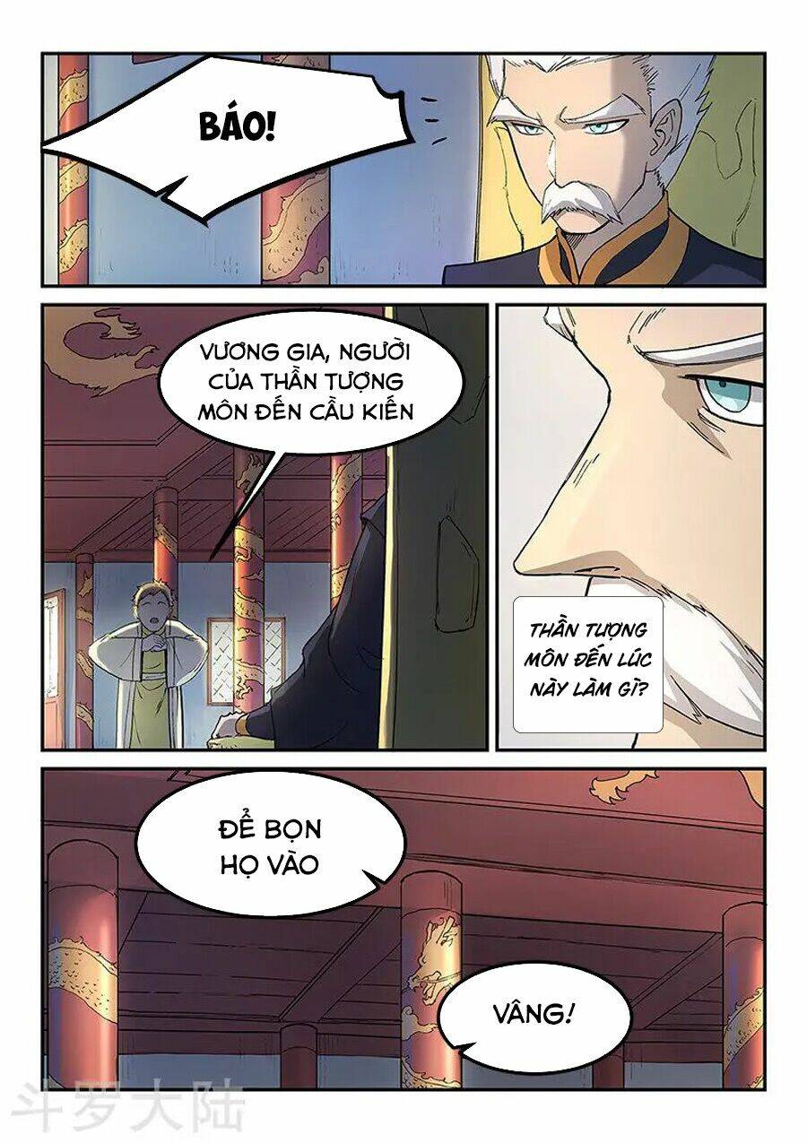 Tinh Võ Thần Quyết Chapter 269 - Trang 2