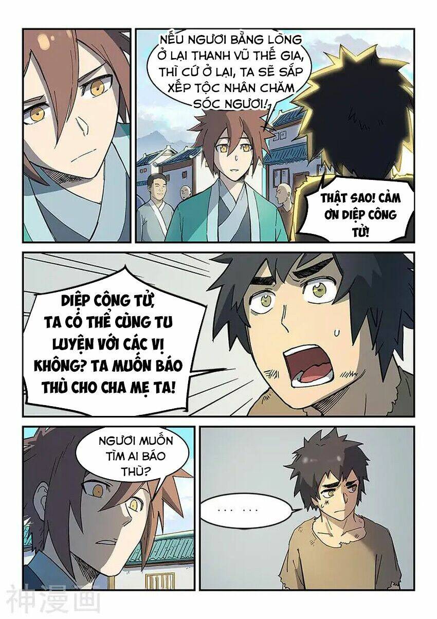 Tinh Võ Thần Quyết Chapter 271 - Trang 2