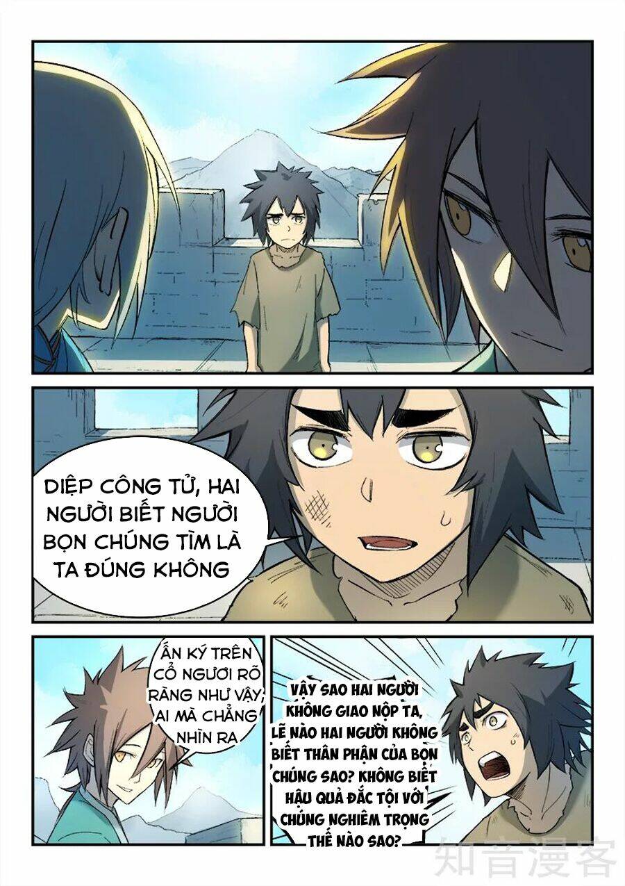 Tinh Võ Thần Quyết Chapter 273 - Trang 2