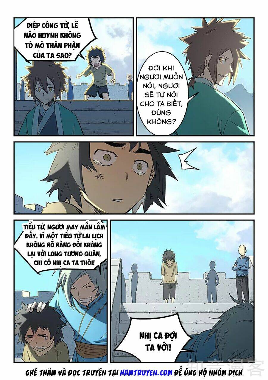 Tinh Võ Thần Quyết Chapter 273 - Trang 2