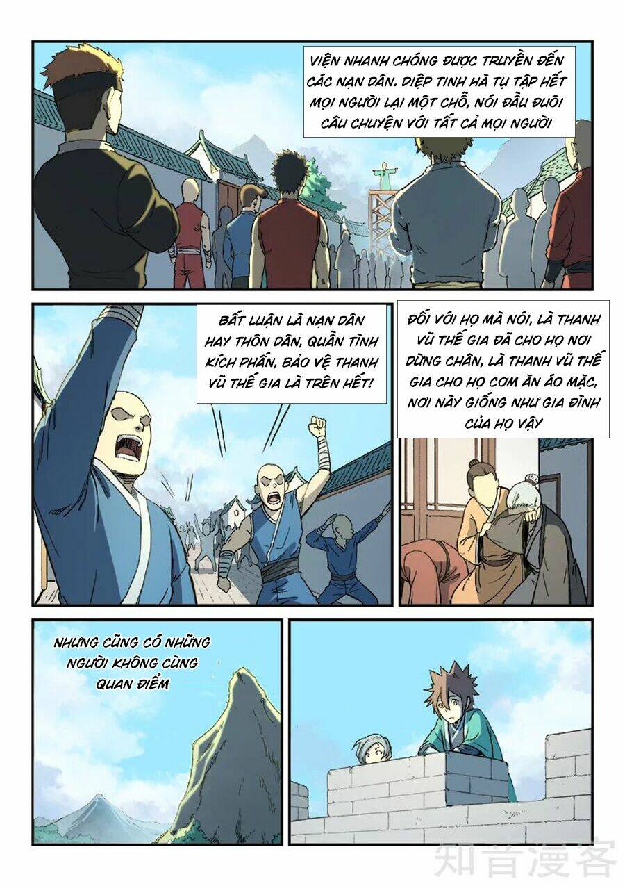 Tinh Võ Thần Quyết Chapter 273 - Trang 2