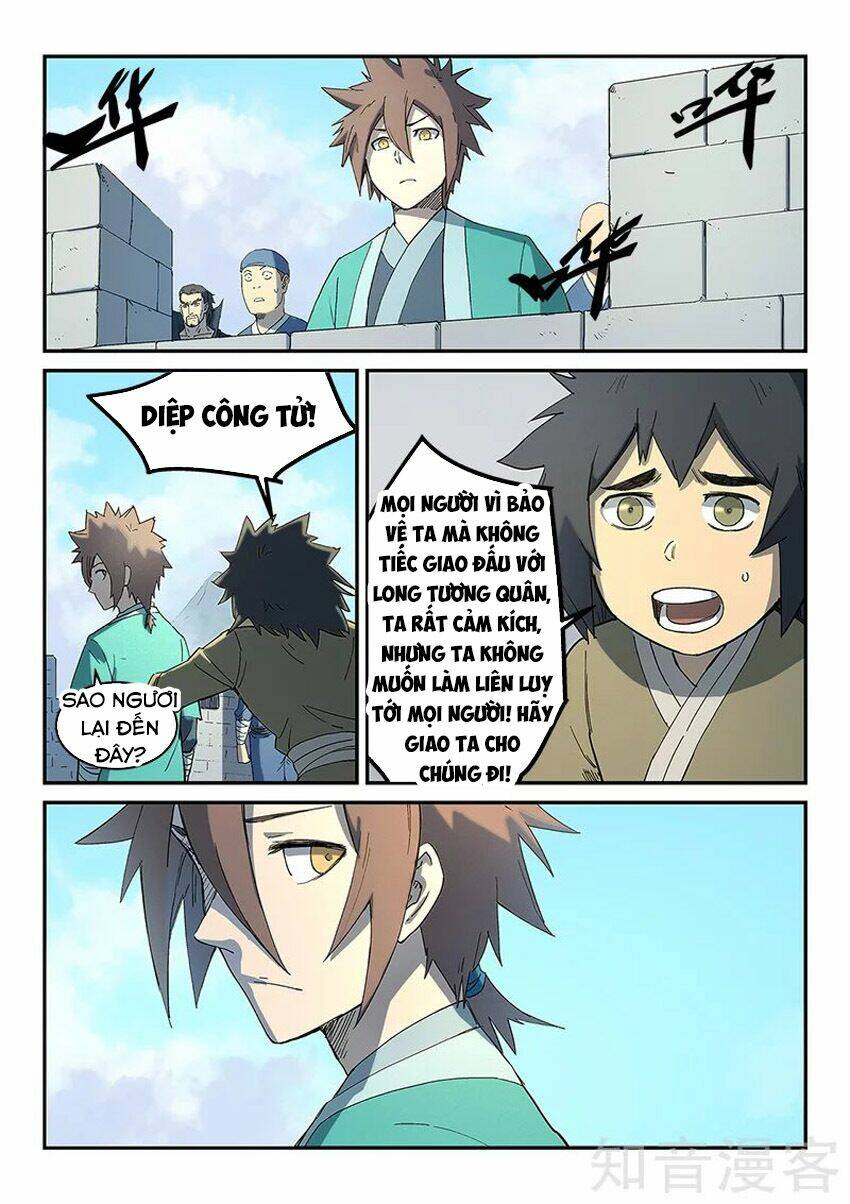 Tinh Võ Thần Quyết Chapter 275 - Trang 2