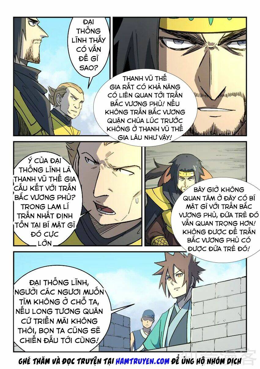 Tinh Võ Thần Quyết Chapter 275 - Trang 2