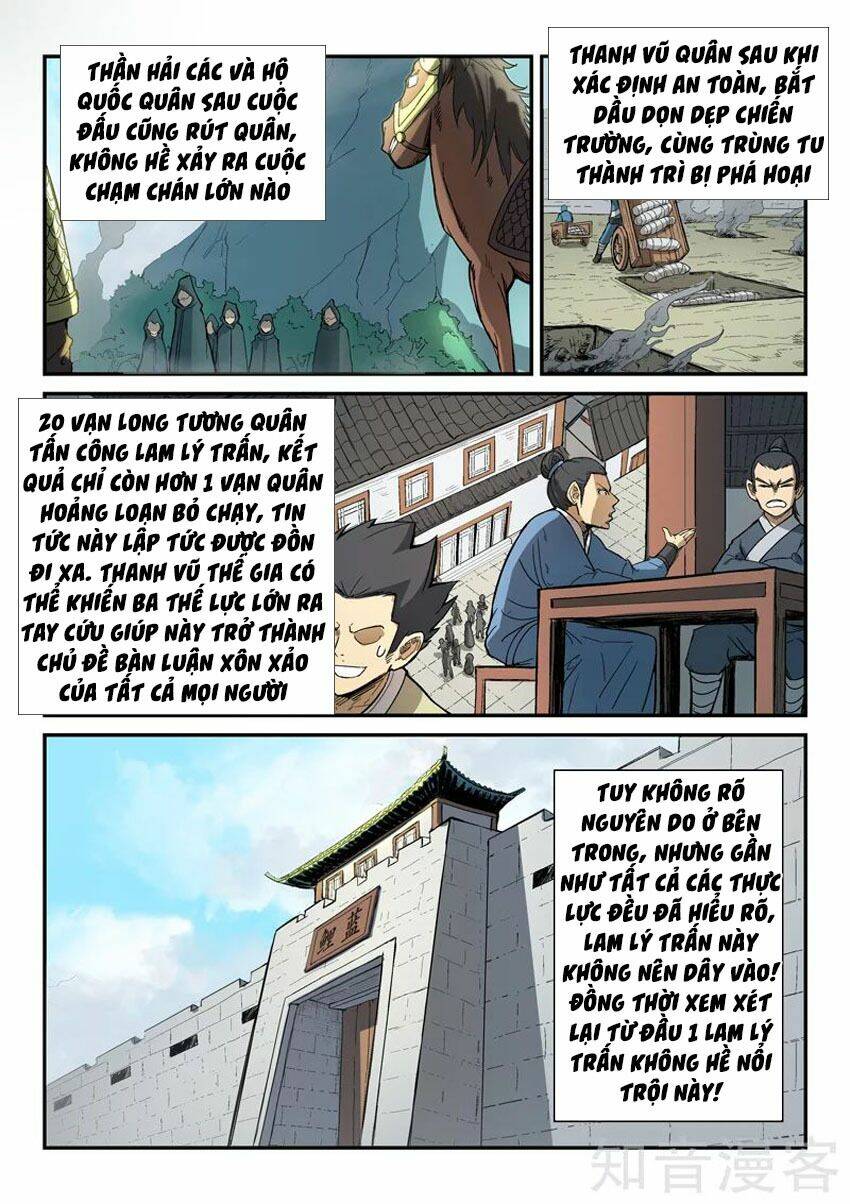 Tinh Võ Thần Quyết Chapter 278 - Trang 2
