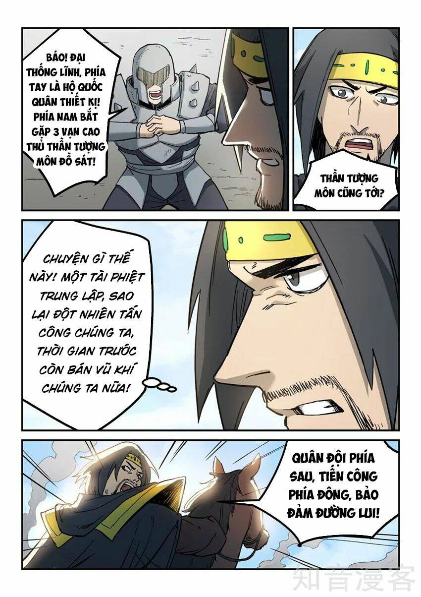 Tinh Võ Thần Quyết Chapter 278 - Trang 2