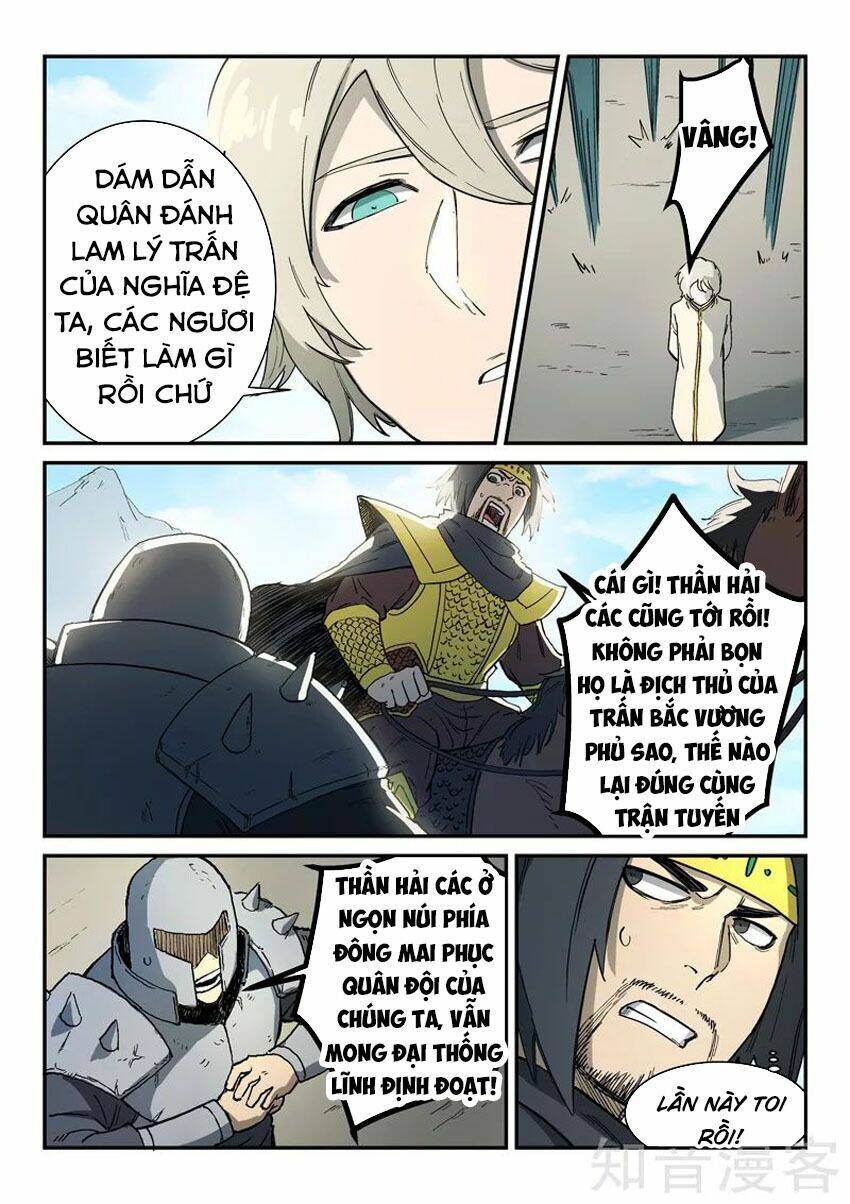 Tinh Võ Thần Quyết Chapter 278 - Trang 2
