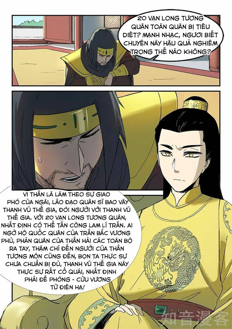 Tinh Võ Thần Quyết Chapter 279 - Trang 2