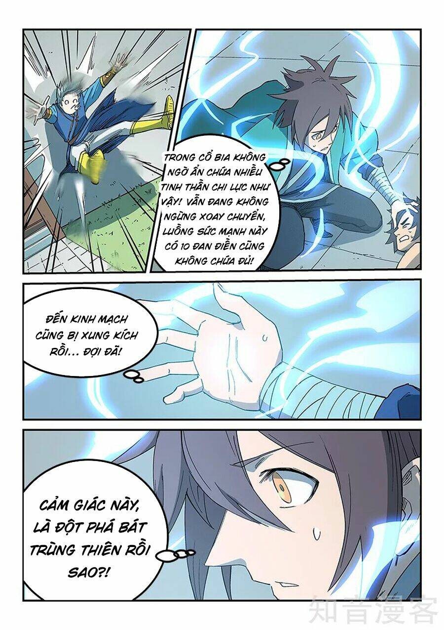 Tinh Võ Thần Quyết Chapter 280 - Trang 2