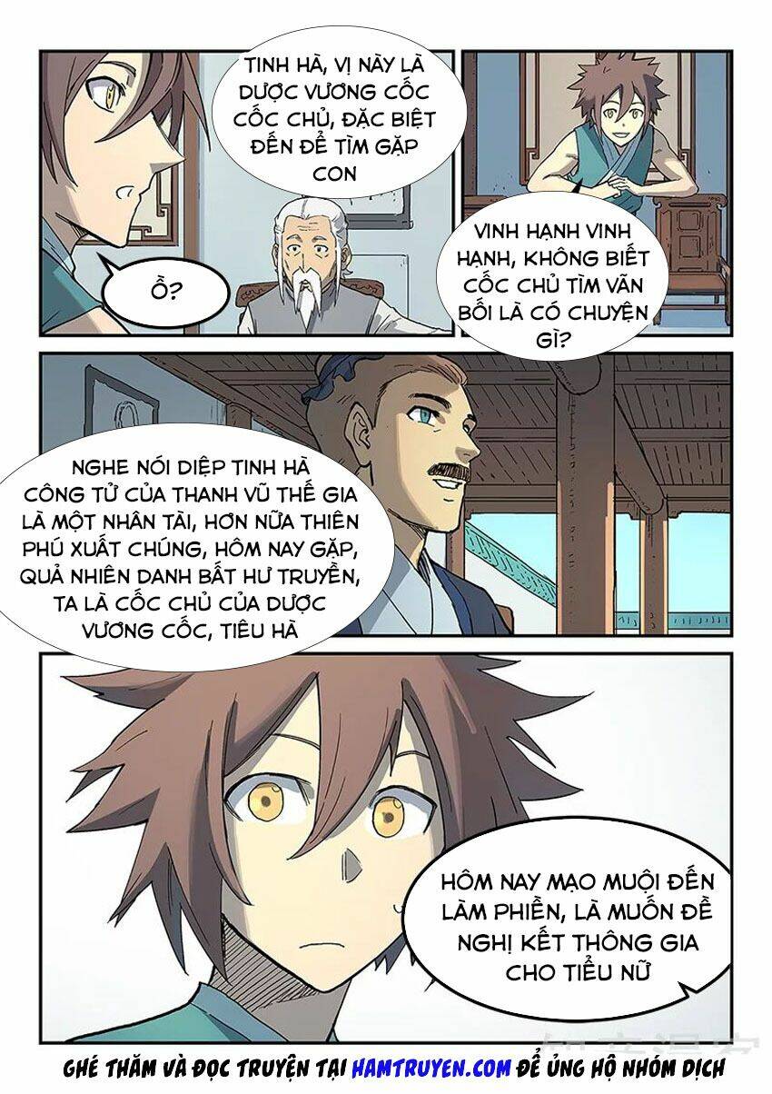 Tinh Võ Thần Quyết Chapter 281 - Trang 2