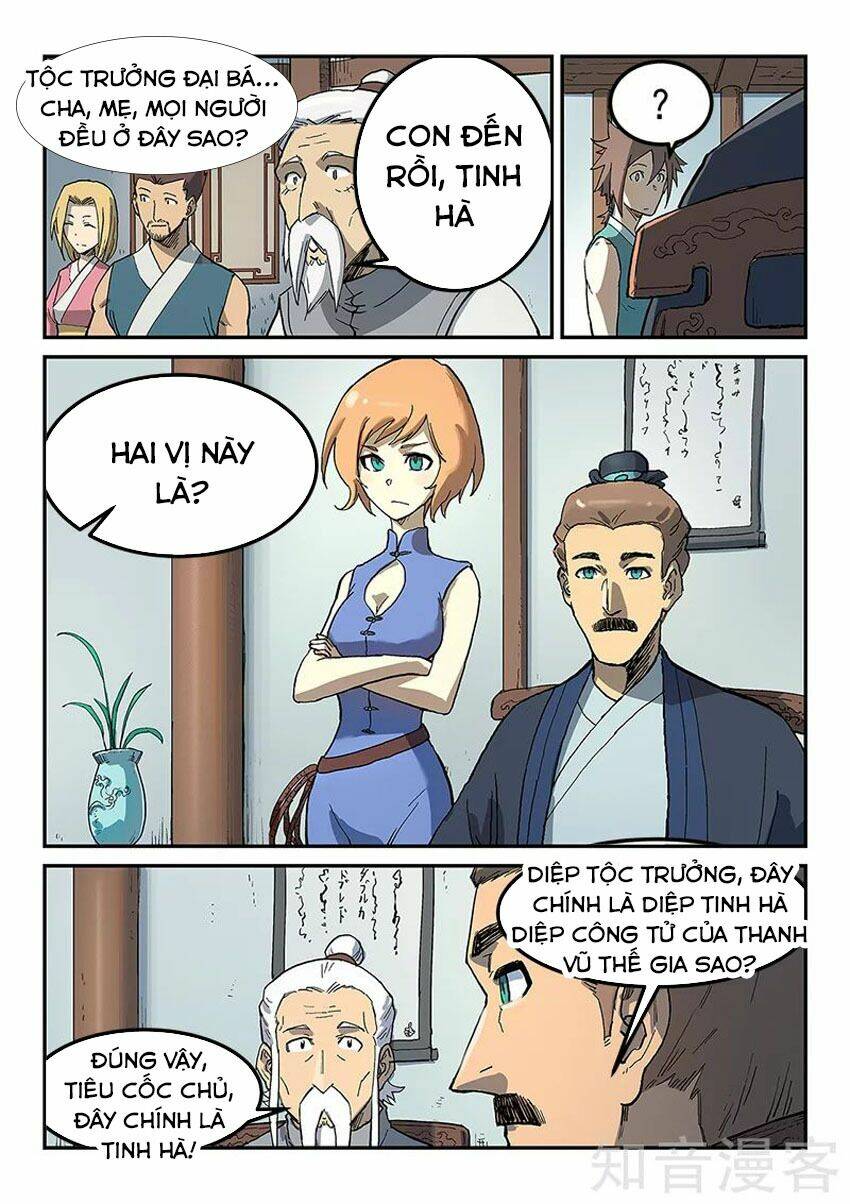 Tinh Võ Thần Quyết Chapter 281 - Trang 2