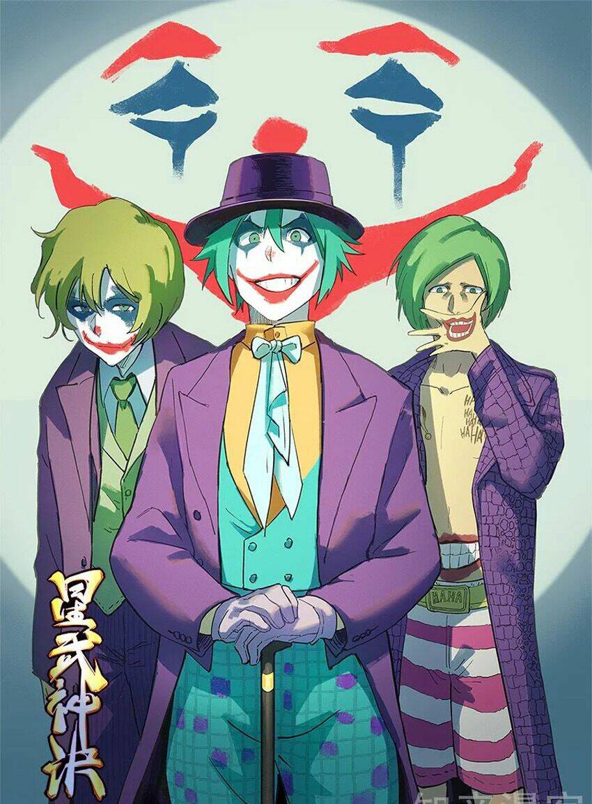 Tinh Võ Thần Quyết Chapter 283 - Trang 2