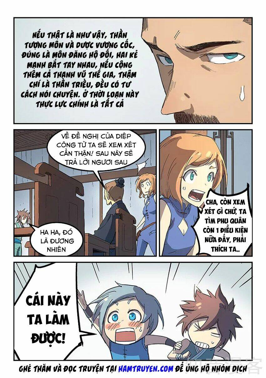 Tinh Võ Thần Quyết Chapter 283 - Trang 2