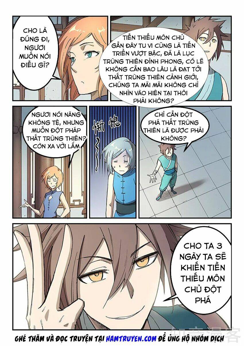Tinh Võ Thần Quyết Chapter 283 - Trang 2