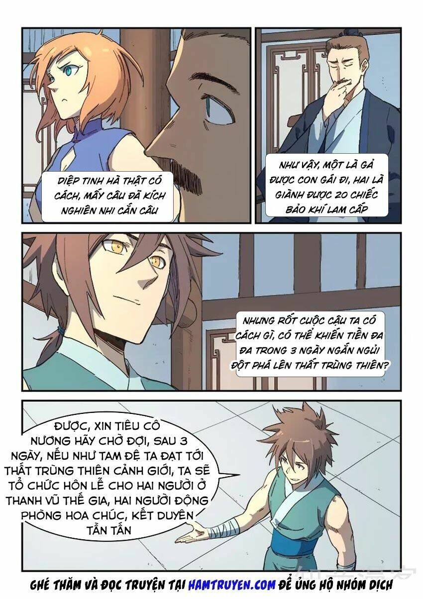 Tinh Võ Thần Quyết Chapter 284 - Trang 2