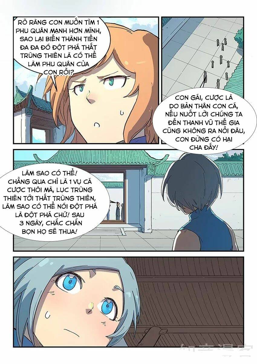 Tinh Võ Thần Quyết Chapter 284 - Trang 2