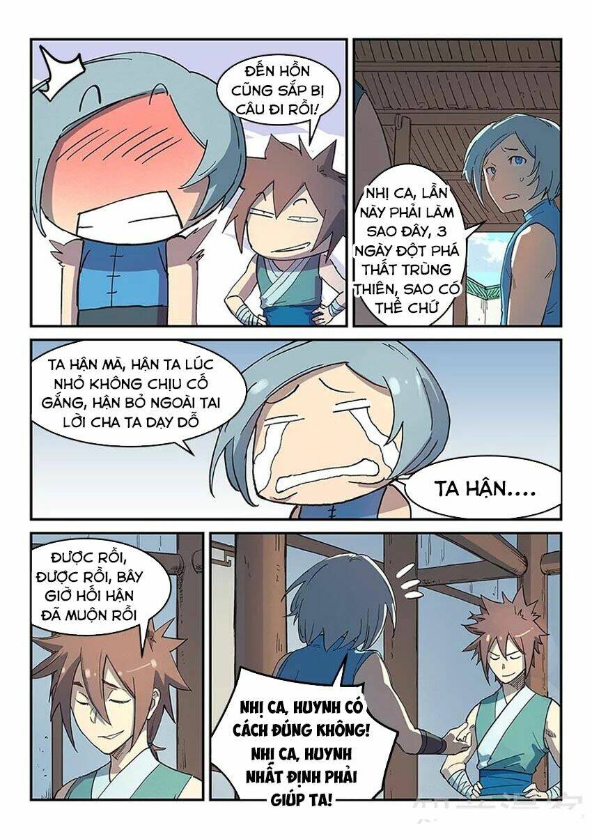 Tinh Võ Thần Quyết Chapter 284 - Trang 2