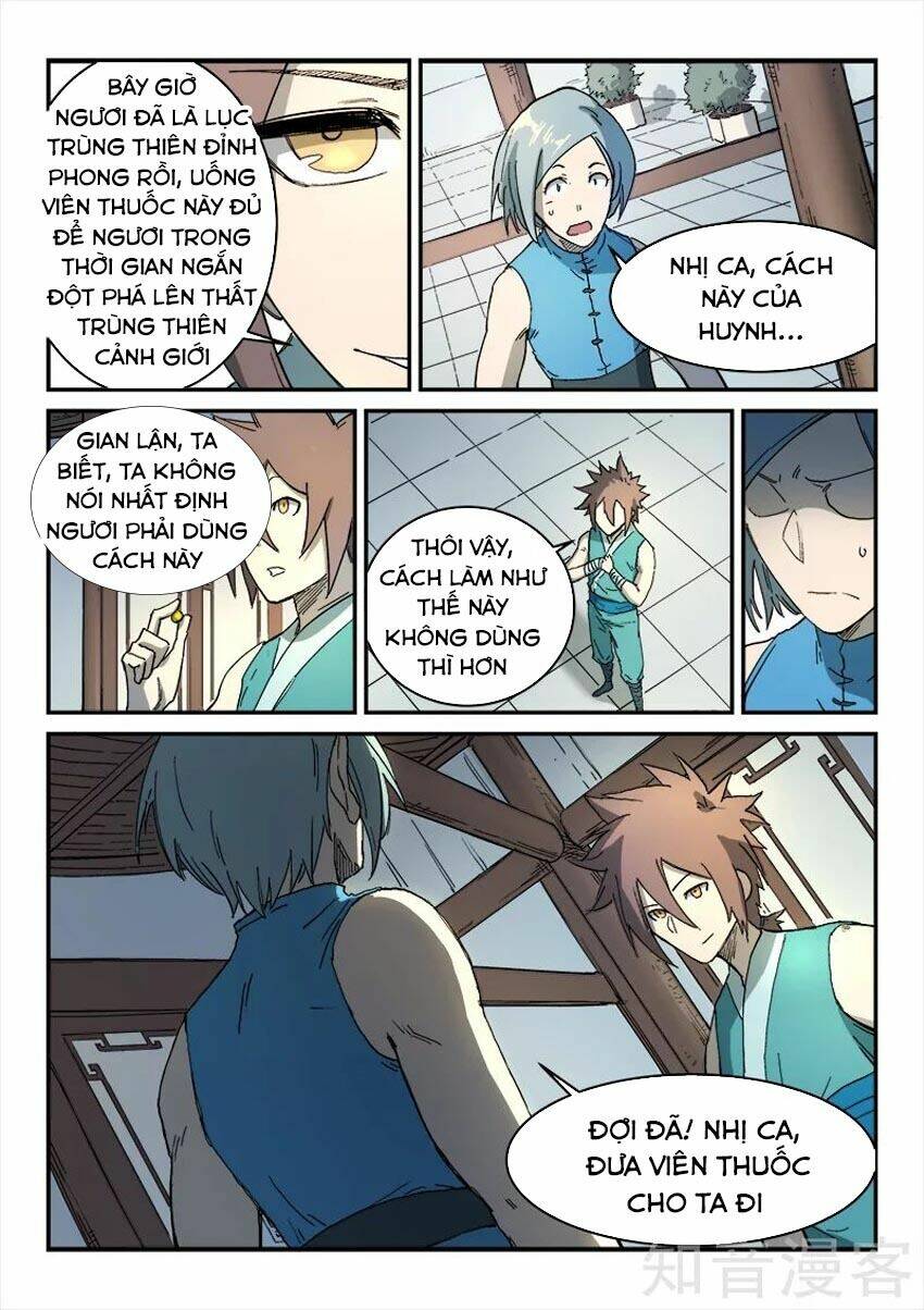 Tinh Võ Thần Quyết Chapter 284 - Trang 2