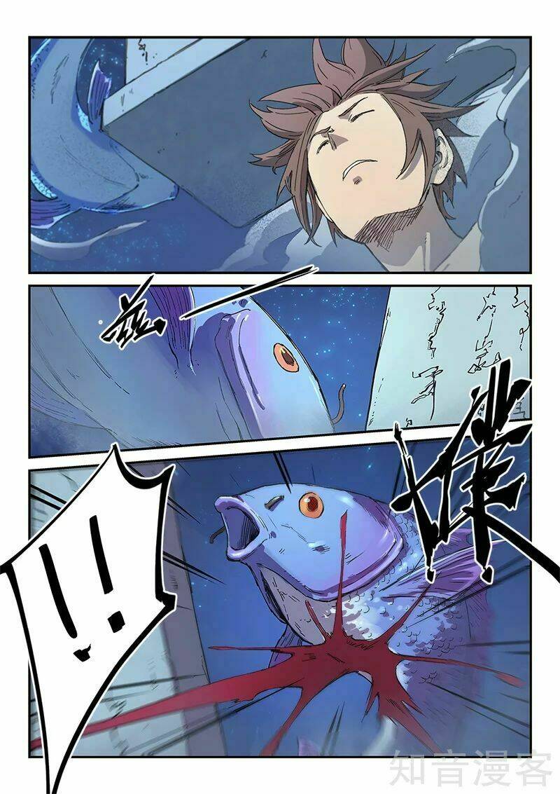 Tinh Võ Thần Quyết Chapter 285 - Trang 2