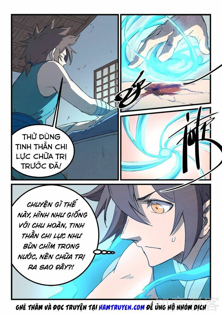 Tinh Võ Thần Quyết Chapter 286 - Trang 2