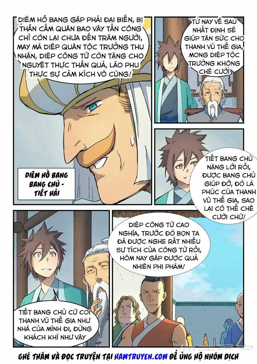 Tinh Võ Thần Quyết Chapter 290 - Trang 2