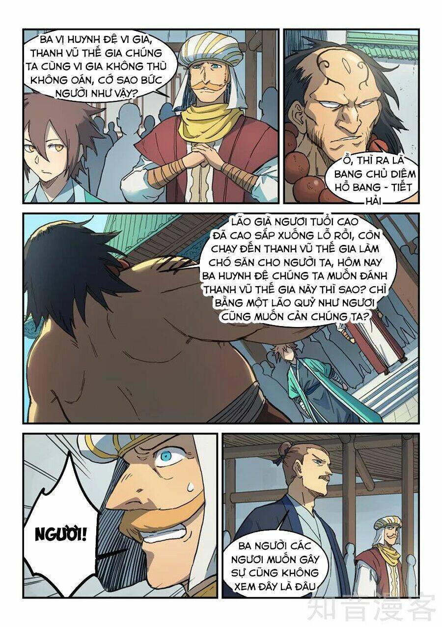 Tinh Võ Thần Quyết Chapter 291 - Trang 2