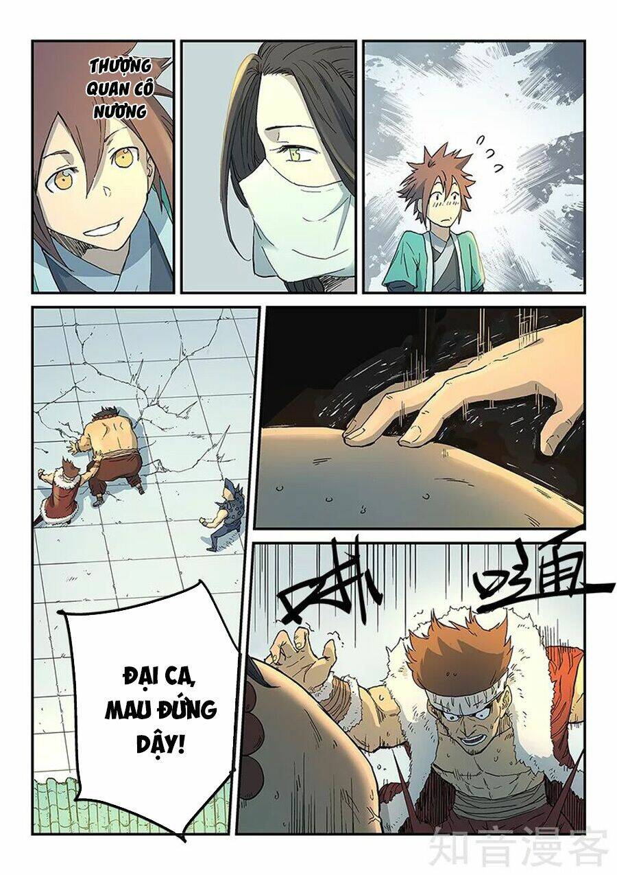 Tinh Võ Thần Quyết Chapter 292 - Trang 2