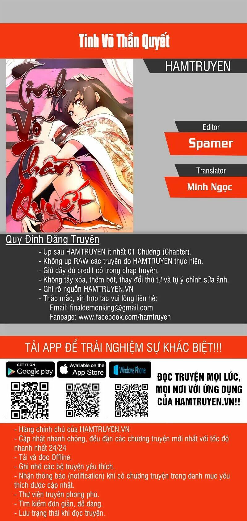 Tinh Võ Thần Quyết Chapter 293 - Trang 2