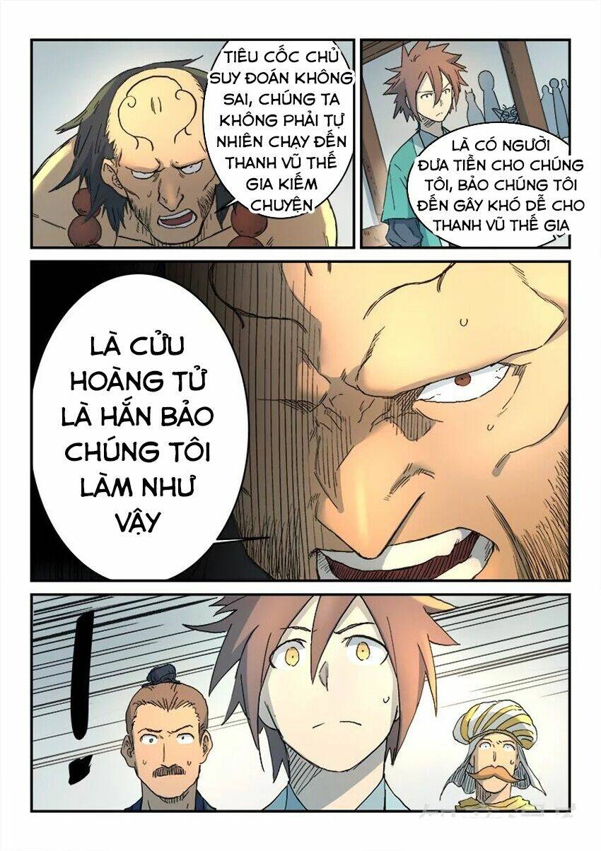 Tinh Võ Thần Quyết Chapter 293 - Trang 2