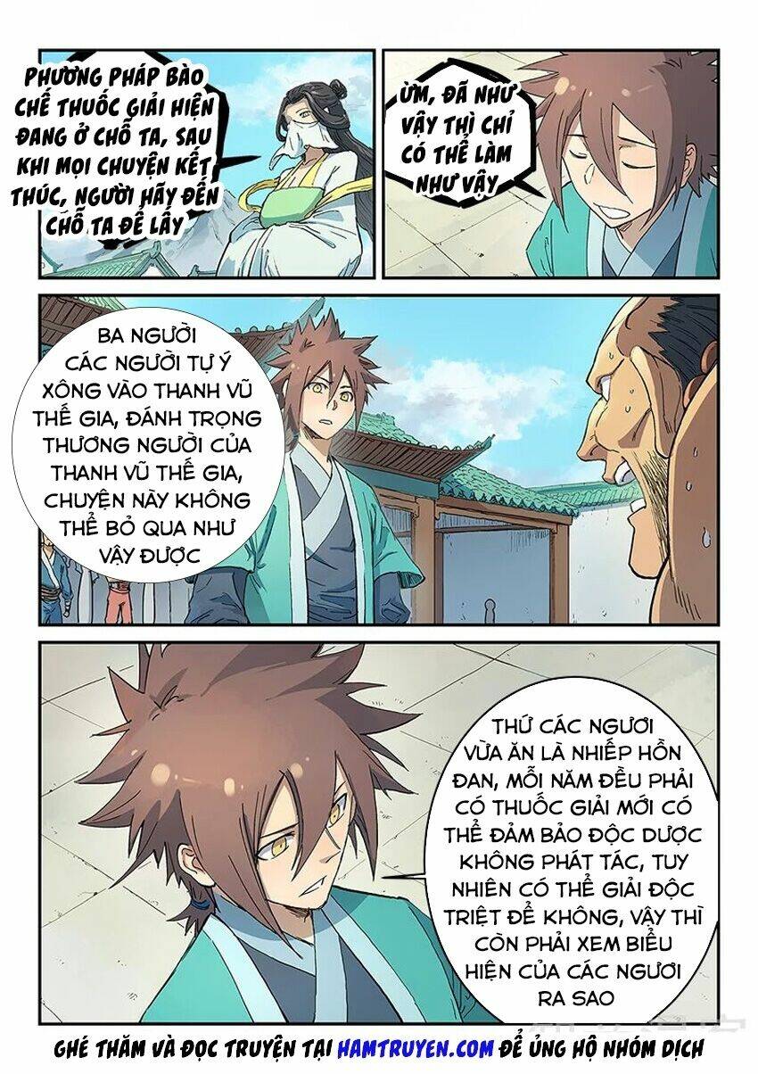 Tinh Võ Thần Quyết Chapter 293 - Trang 2