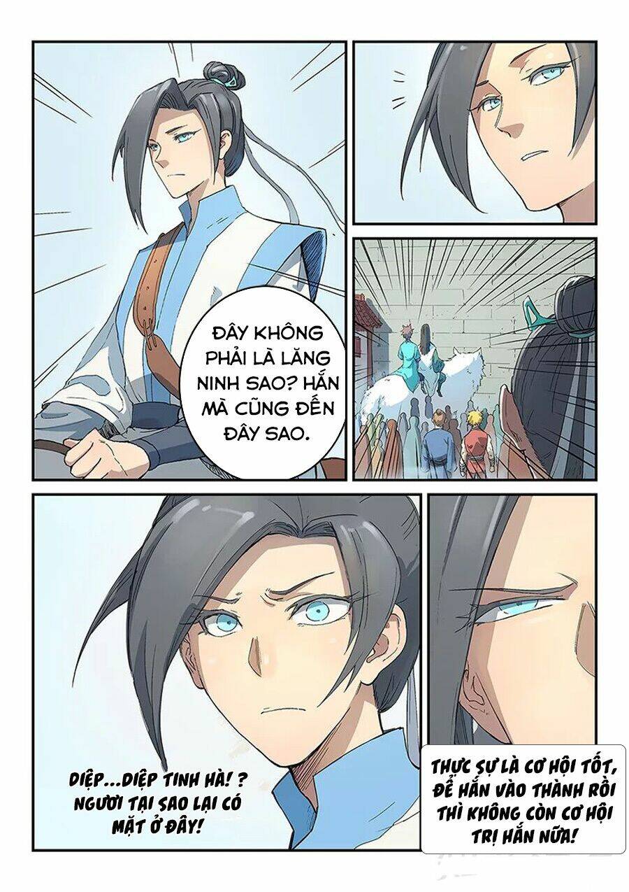 Tinh Võ Thần Quyết Chapter 295 - Trang 2