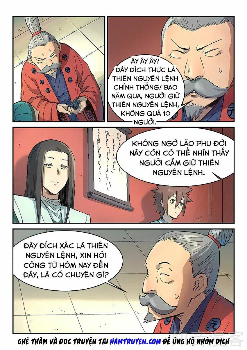 Tinh Võ Thần Quyết Chapter 299 - Trang 2