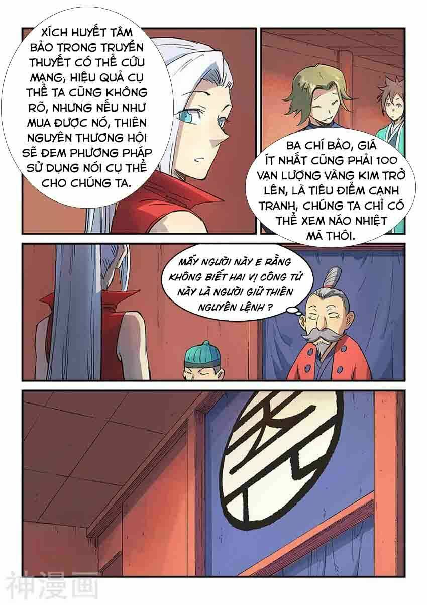 Tinh Võ Thần Quyết Chapter 302 - Trang 2