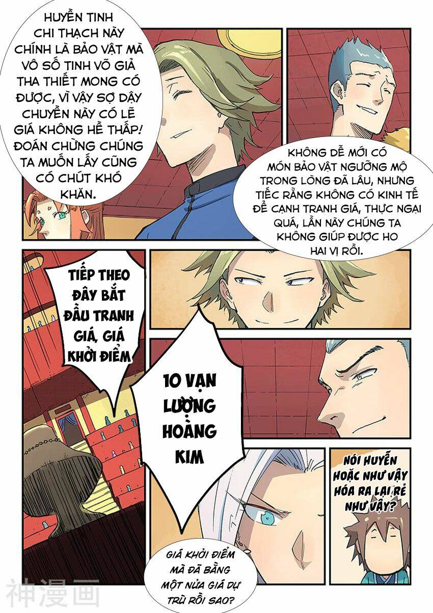Tinh Võ Thần Quyết Chapter 305 - Trang 2